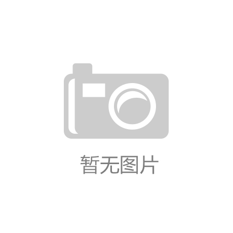 公路护栏网的工艺及特点