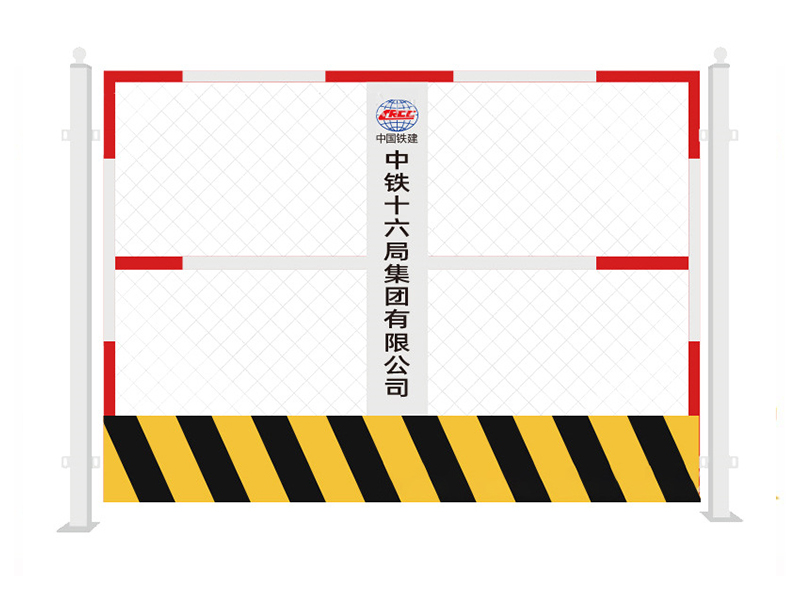 基坑护栏网
